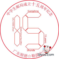 55˳ѧѧʾ135.png