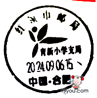 58Ϸʺʾ֧118.png