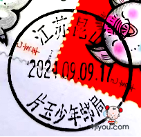 60ɽƬʾ134.png