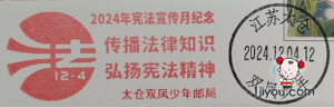 10̫˫ʾ138.png