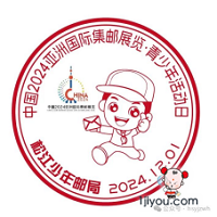 78上海松江少年邮局146.png