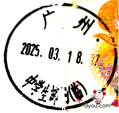 23ѧʾ98.png