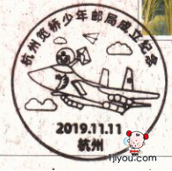 24ʾ108.png