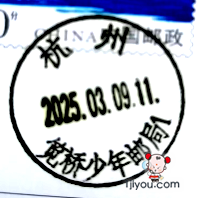 24ʾ119.png