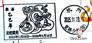 24ʾ120.png