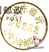 25ʾ109.png