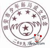 26ʾ379.png