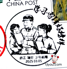 26ʾ396.png