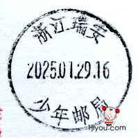 26ʾ394.png
