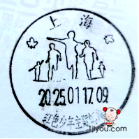 27Ϻɫʾ148.png