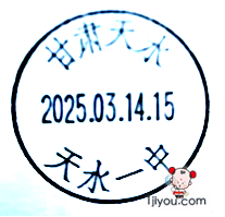 29ˮһѧʾ117.png