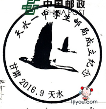 29ˮһѧʾ105.png