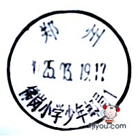 32֣ݷСѧʾ159.png