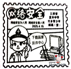 36宜丰竹乡青少年邮局247.png