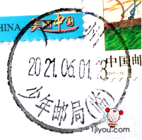 37广州海珠区少年邮局222.png