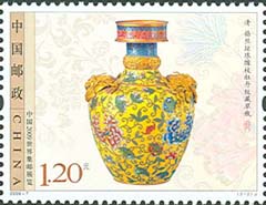 200947142013.jpg