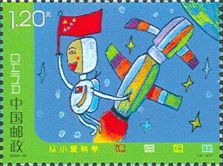 20096195137.jpg