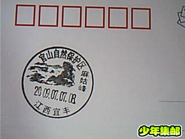 图片 003.jpg
