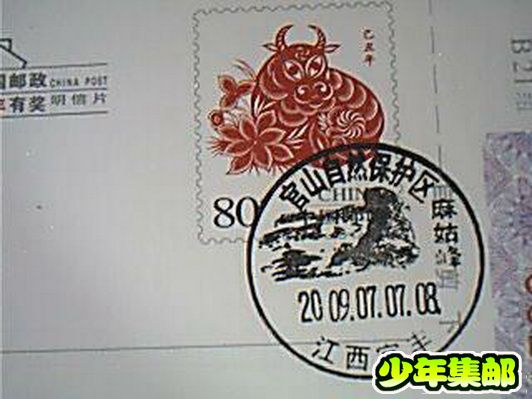 图片 001.jpg