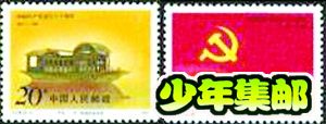 000cf1a48f8709cea1cf2e.jpg