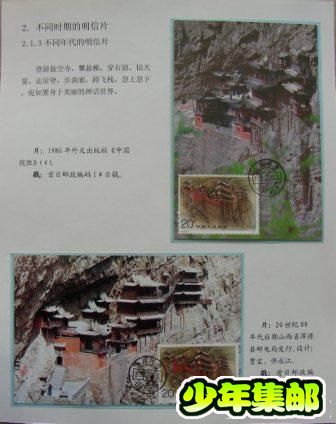 DSCN3683.JPG