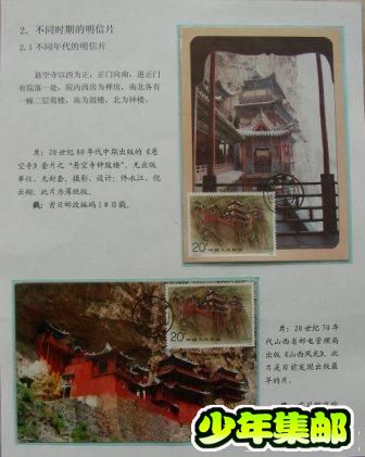 DSCN3681.JPG