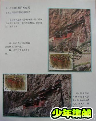 DSCN3682.JPG