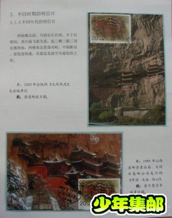 DSCN3684.JPG