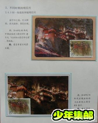 DSCN3693.JPG