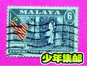 马来亚.jpg