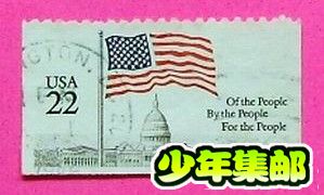 美国5.jpg