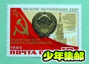 前苏联4.jpg