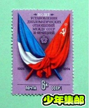前苏联2.jpg