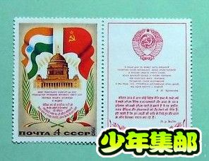 前苏联3.jpg