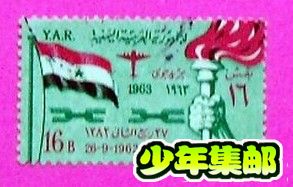 也门.jpg