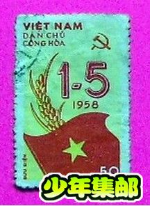 越南.jpg