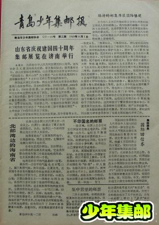 DSCN5307.JPG