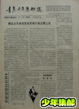 DSCN5308.JPG