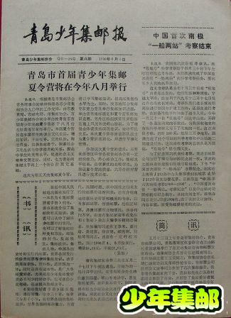 DSCN5310.JPG