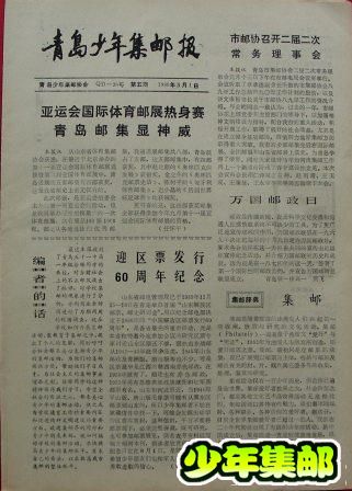 DSCN5309.JPG