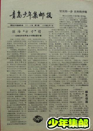 DSCN5311.JPG