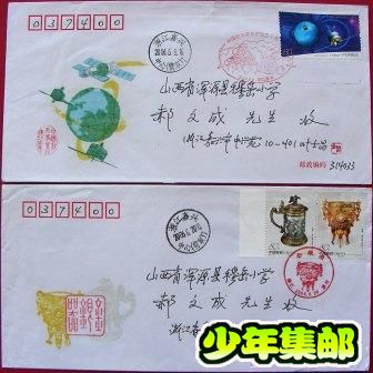 DSCN5075.JPG