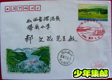 DSCN5079.JPG