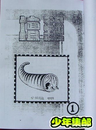 DSCN4794.JPG