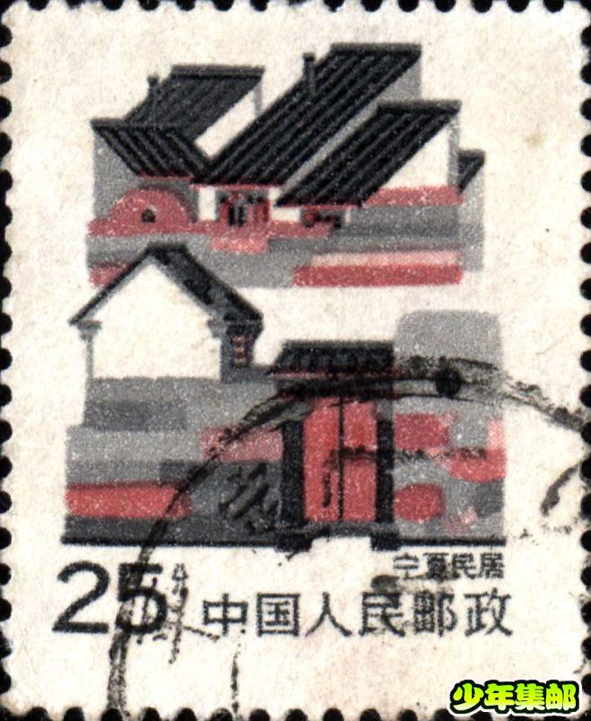 宁夏民居.jpg