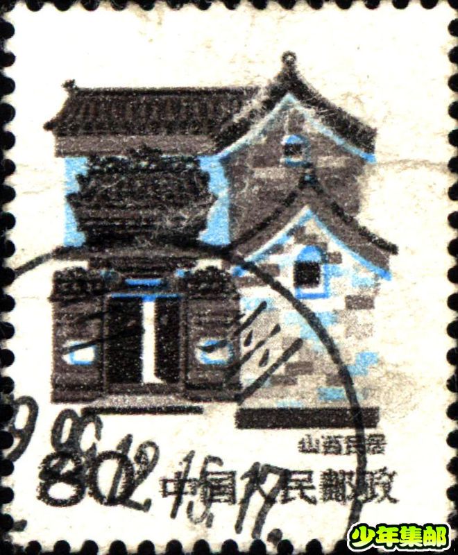 山西民居.jpg
