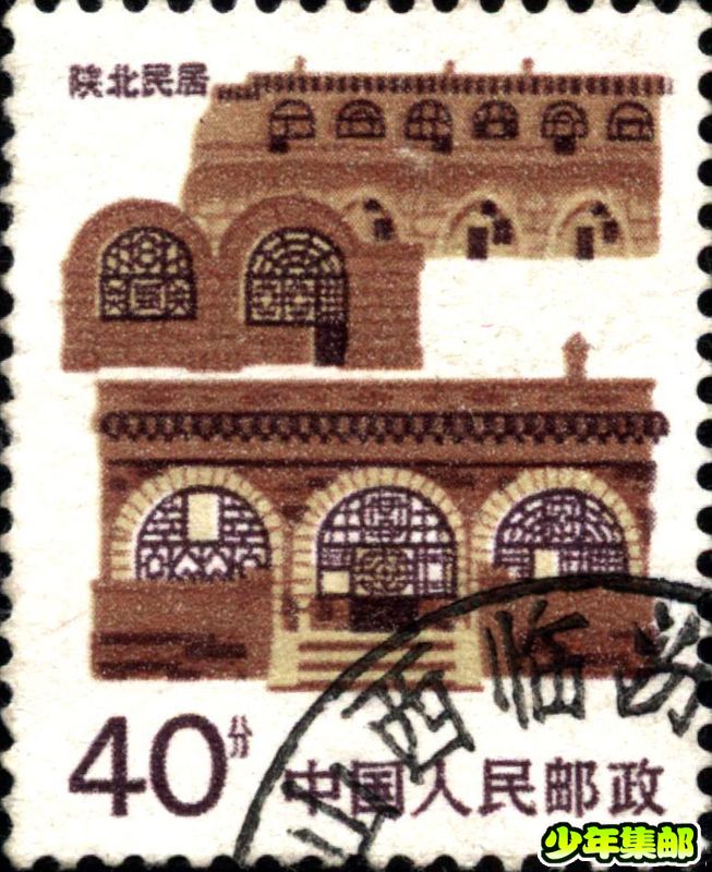 陕北民居.jpg