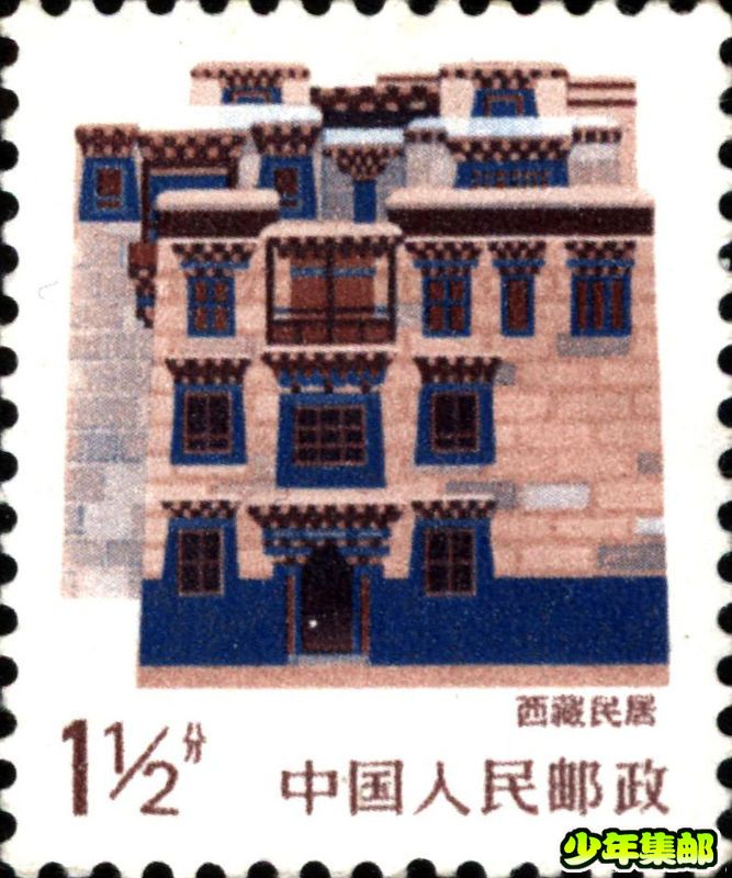 西藏民居.jpg