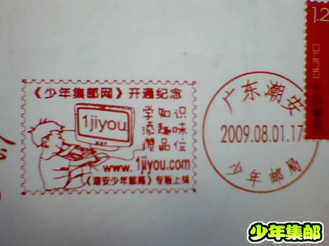 图片 091.jpg