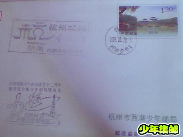 照片 010.jpg